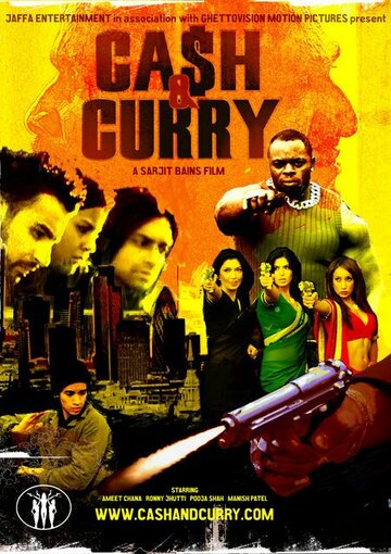 Cash and Curry трейлер (2008)