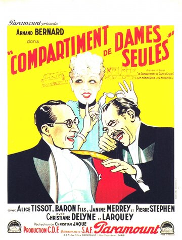 Compartiment de dames seules трейлер (1935)