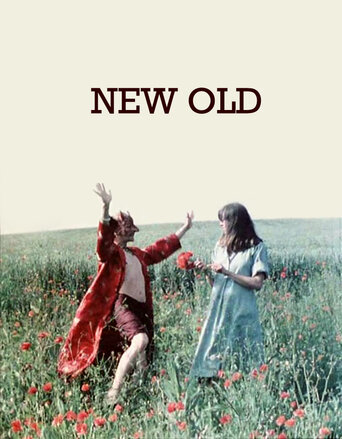 New old (1979)