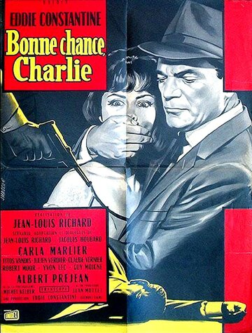 Удачи, Чарли трейлер (1962)