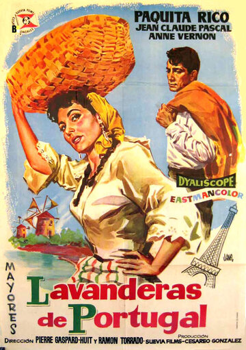 Португальские прачки трейлер (1957)