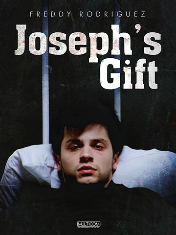 Подарок Джозефа (1998)