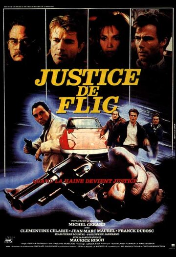 Justice de flic трейлер (1986)