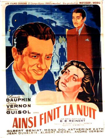 Пока не закончится ночь трейлер (1949)