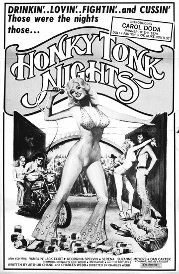 Honky Tonk Nights трейлер (1978)