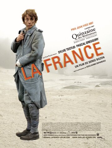 Франция трейлер (2007)