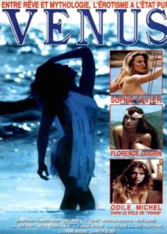 Венера трейлер (1984)