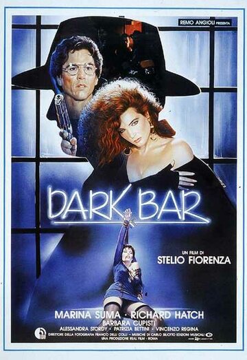 Dark Bar трейлер (1988)