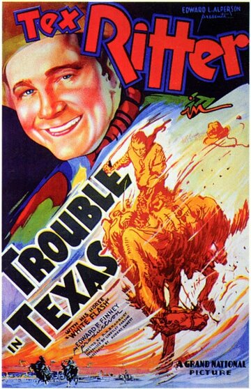 Неприятности в Техасе 1937 трейлер (1937)