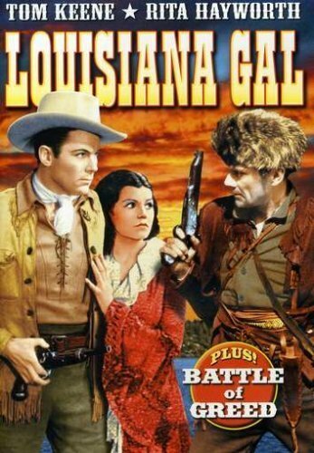 Старая Луизиана трейлер (1937)