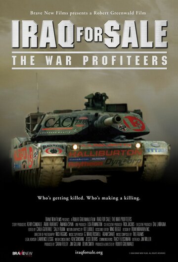 Ирак на продажу: Наживающиеся на войне трейлер (2006)