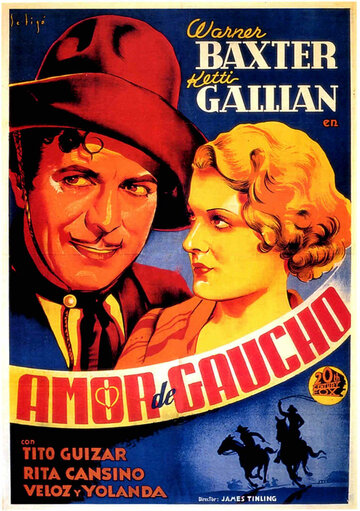 В пампасах под Луной (1935)