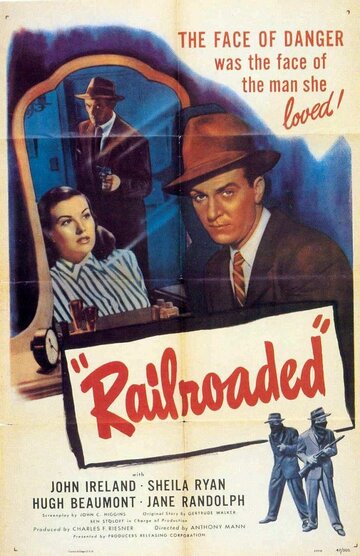Подставили! трейлер (1947)