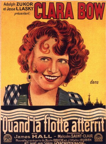 Верная флоту трейлер (1930)