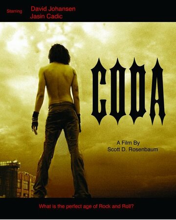 Coda трейлер (2005)