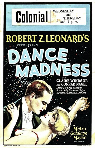 Dance Madness трейлер (1926)