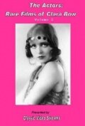 Моя капризная леди трейлер (1925)