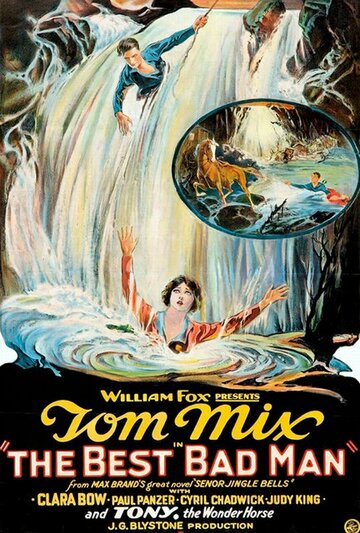 Лучший подлец трейлер (1925)
