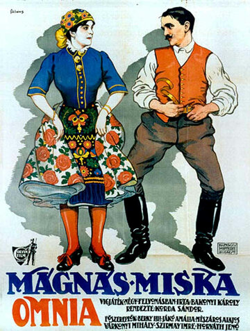 Mágnás Miska трейлер (1916)