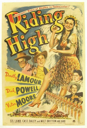 Riding High трейлер (1943)