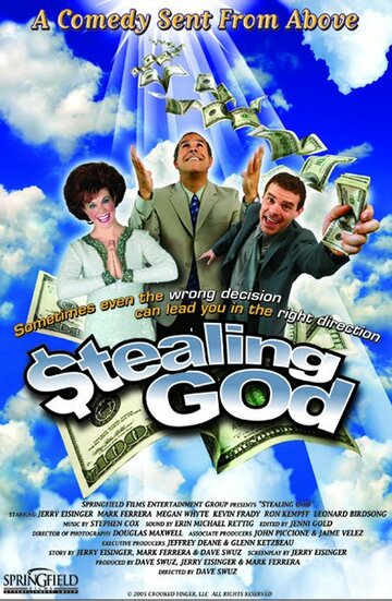 Stealing God трейлер (2005)