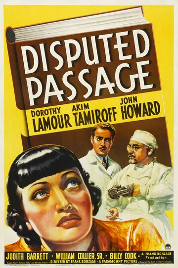 Disputed Passage (1939)