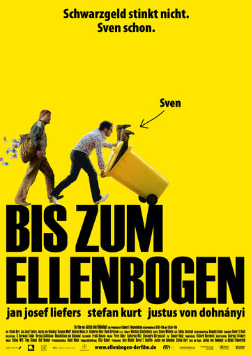 Bis zum Ellenbogen трейлер (2007)