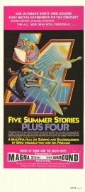 Five Summer Stories трейлер (1972)