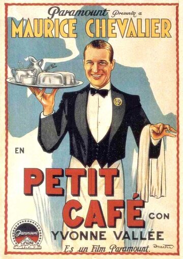Маленькое кафе трейлер (1930)