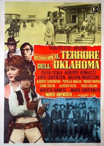 Il terrore dell'Oklahoma трейлер (1959)