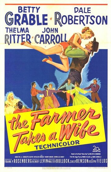 Фермер забирает жену трейлер (1953)