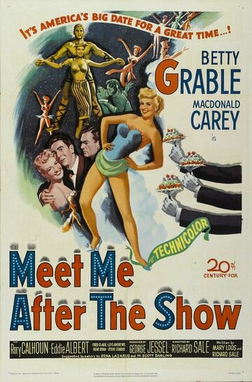 Meet Me After the Show трейлер (1951)