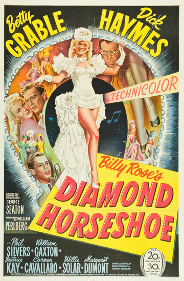 Diamond Horseshoe трейлер (1945)