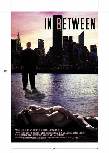In Between трейлер (2005)