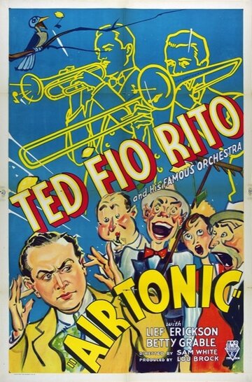 Air Tonic трейлер (1933)