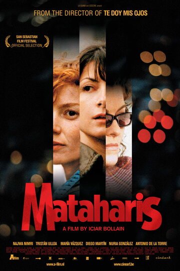 Матахарис трейлер (2007)