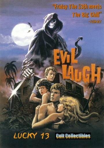 Evil Laugh трейлер (1986)