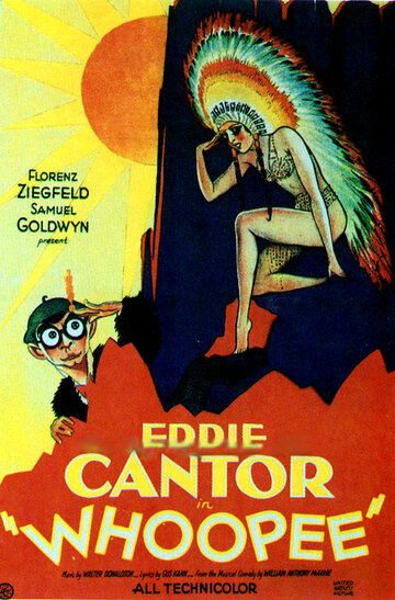 Вупи! трейлер (1930)