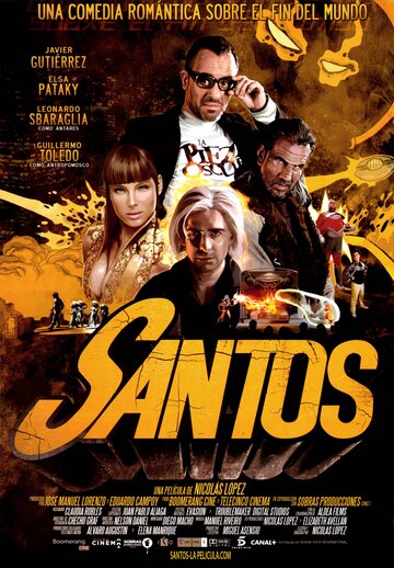 Сантос трейлер (2008)