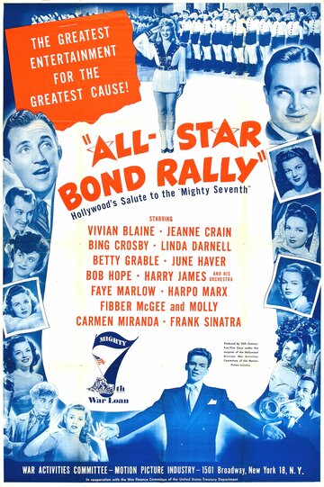 The All-Star Bond Rally трейлер (1945)
