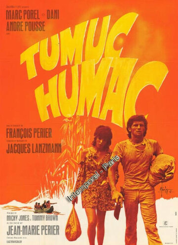 Тумук Умак трейлер (1970)