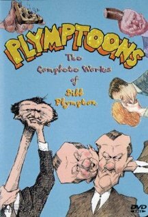 Plymptoons трейлер (1991)