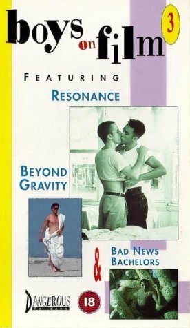 Beyond Gravity трейлер (1989)