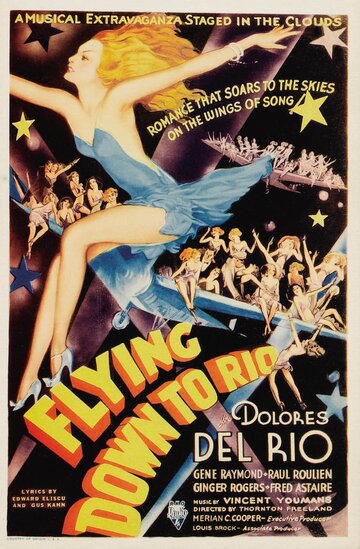 Полет в Рио трейлер (1933)