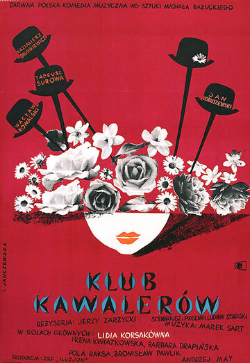 Klub kawalerów (1962)