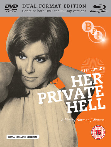Ее частный ад трейлер (1968)