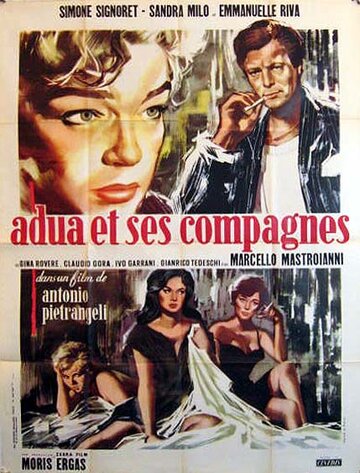 Адуя и ее подруги трейлер (1960)