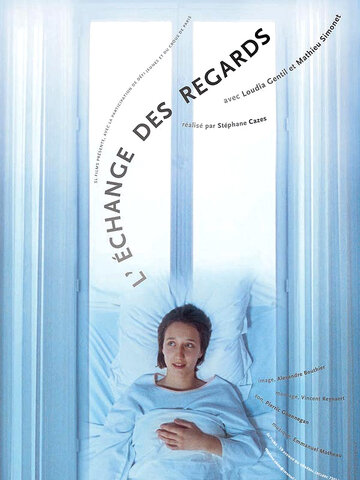 L'échange des regards трейлер (2005)