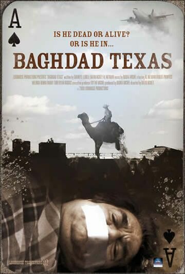 Baghdad Texas трейлер (2009)