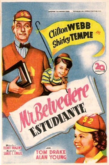 Мистер Бельведер едет в колледж трейлер (1949)